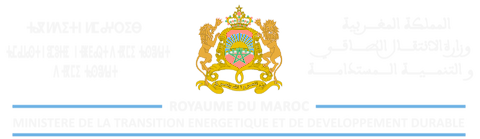 Moroccan Ministry of Energy Transition and Sustainable Development